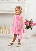     
: zabava_rozovaya_dsc_3124.jpg
: 6
:	43.0 
ID:	39687