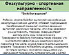     
: Бейсбол - 2.jpg
: 0
:	44.6 
ID:	39834
