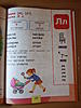     
: DSCF8039.JPG
: 0
:	622.9 
ID:	40124