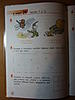     
: DSCF8052.JPG
: 0
:	604.6 
ID:	40131