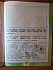    
: DSCF8045.JPG
: 0
:	609.3 
ID:	40138