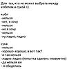     
: миж.jpg
: 106
:	7.2 
ID:	41326