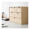     
: moppe-mini-komod__0475975_PE615924_S4.JPG
: 0
:	35.5 
ID:	41528