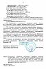     
: F164D803-887E-484F-BDC0-AB322D8452D6.jpeg
: 0
:	126.9 
ID:	41610