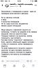     
: 6F30AEFC-4C90-4A8B-9A7E-6E7E798957FE.jpeg
: 0
:	271.5 
ID:	42225