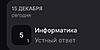     
: IMG_6766.jpeg
: 2
:	15.2 
ID:	42492