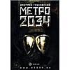     
: metro2034_s.jpg
: 0
:	3.5 
ID:	5859
