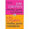    
: kakgovorit.jpg
: 4
:	4.0 
ID:	5863