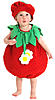     
: 4992PP-Baby-and-Toddler-Strawberry-Bubble-Costume-large.jpg
: 24
:	90.0 
ID:	6678