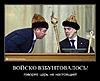     
: лжедмитрий).jpg
: 72
:	28.3 
ID:	8074