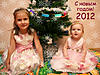     
: IMG_2127 copy.jpg
: 167
:	100.6 
ID:	8790